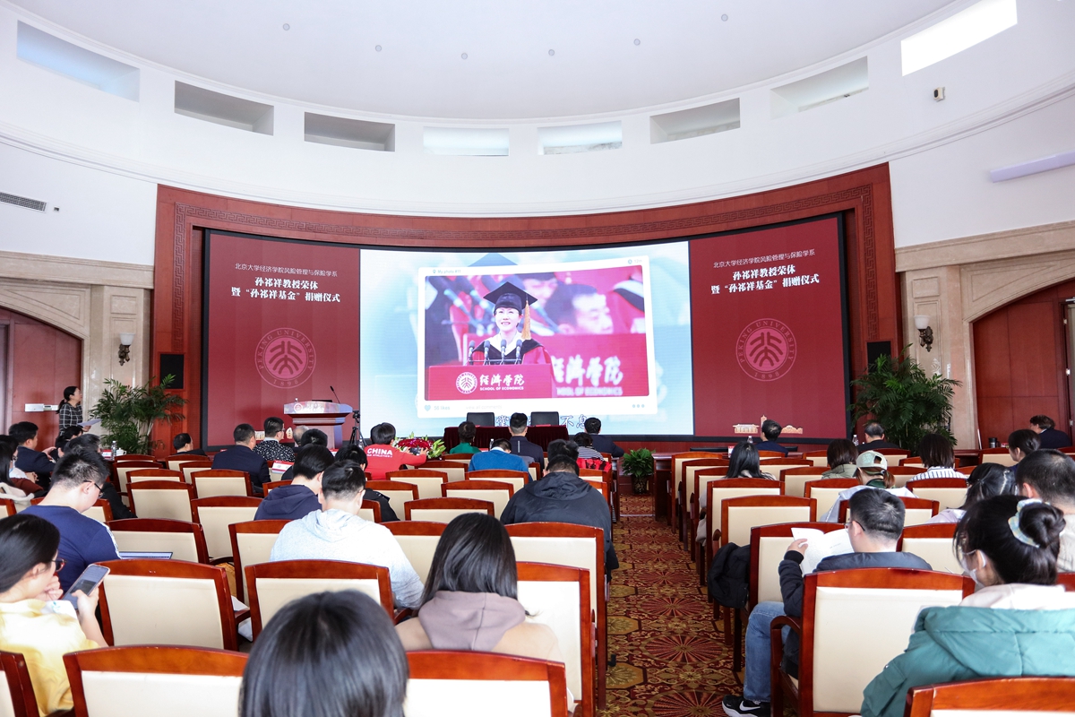 498953ddc17f48358595e28f8b8bcf3c.jpg 02 播放視頻短片《她的世界,豐盈而廣闊》--1U0A4003-72_副本.jpg