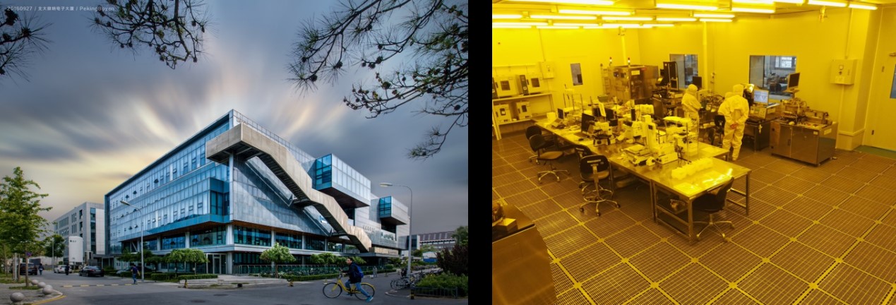 意昂官网集成電路學院.jpg