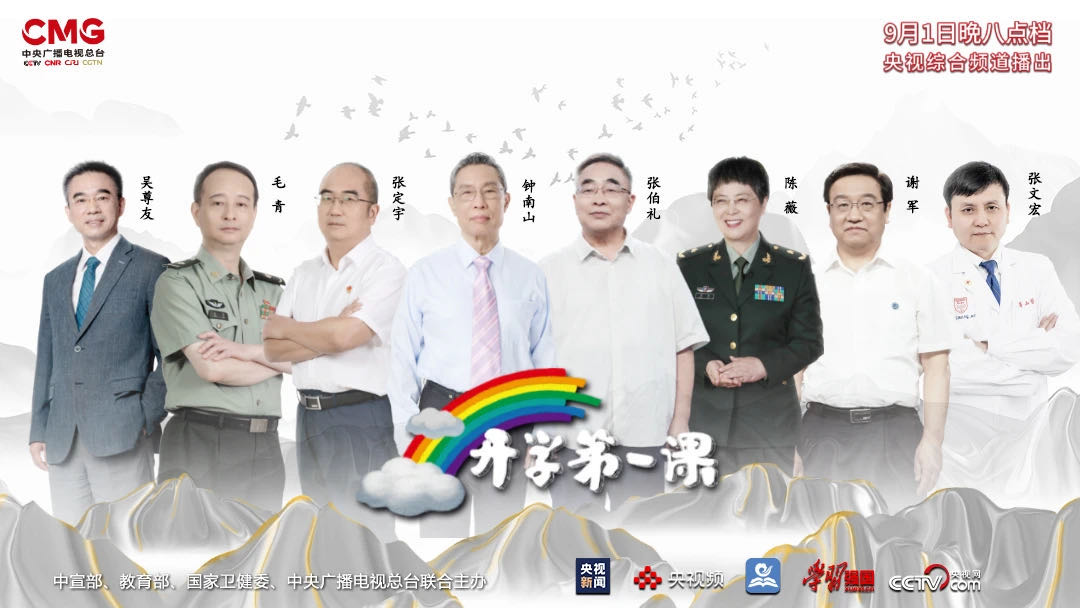 da97d46b758f49699528c18f6b7c2fc0.jpg 微信圖片_20200902085102.jpg