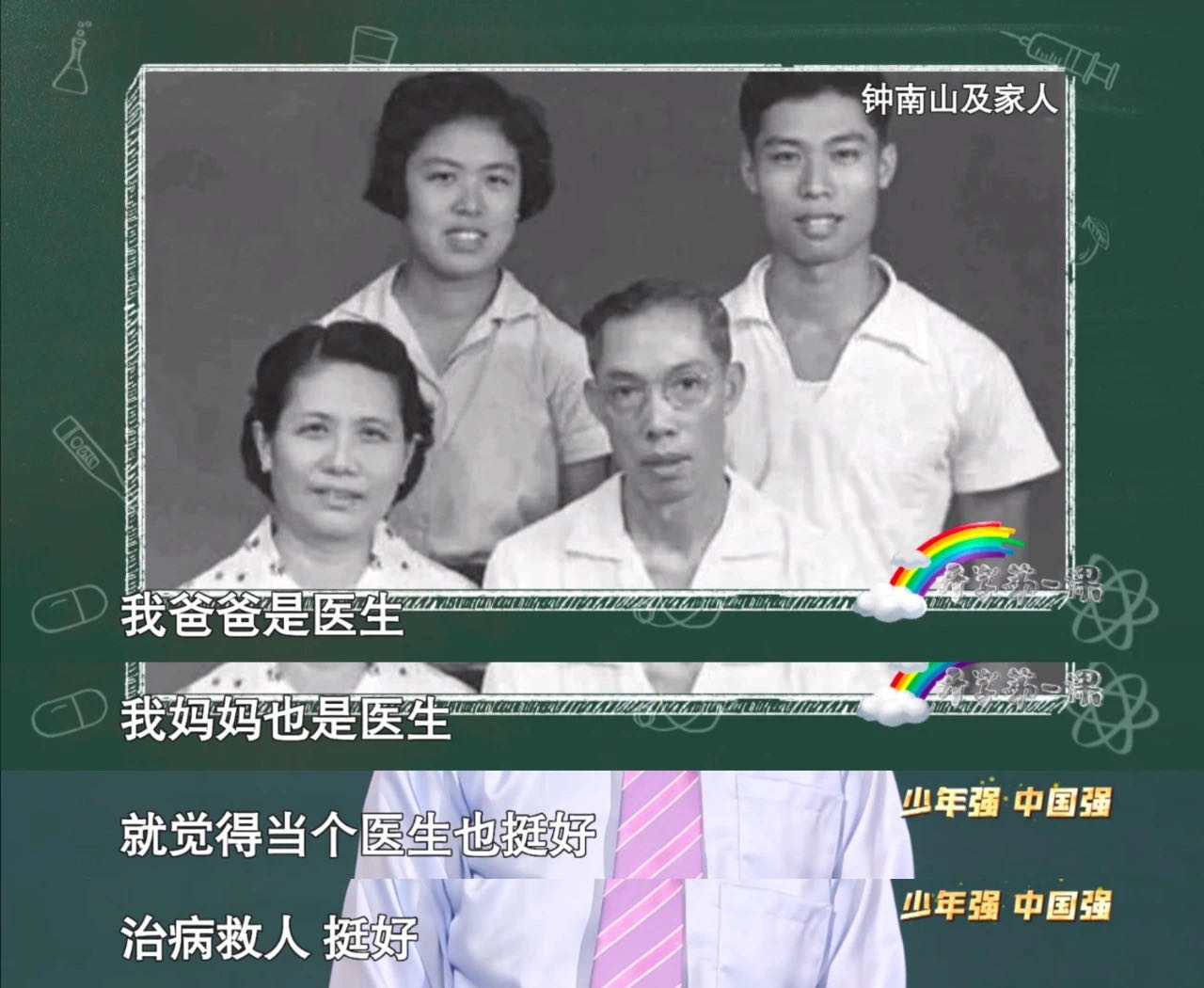 a0eb36dc03cf404a8e5ff85e0722f92b.jpg 微信圖片_20200902104307.jpg