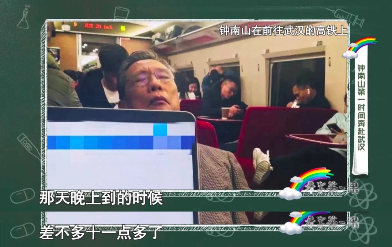 2168ae89d23c423db8b683a0c665802e.jpg 微信圖片_20200902085111.jpg