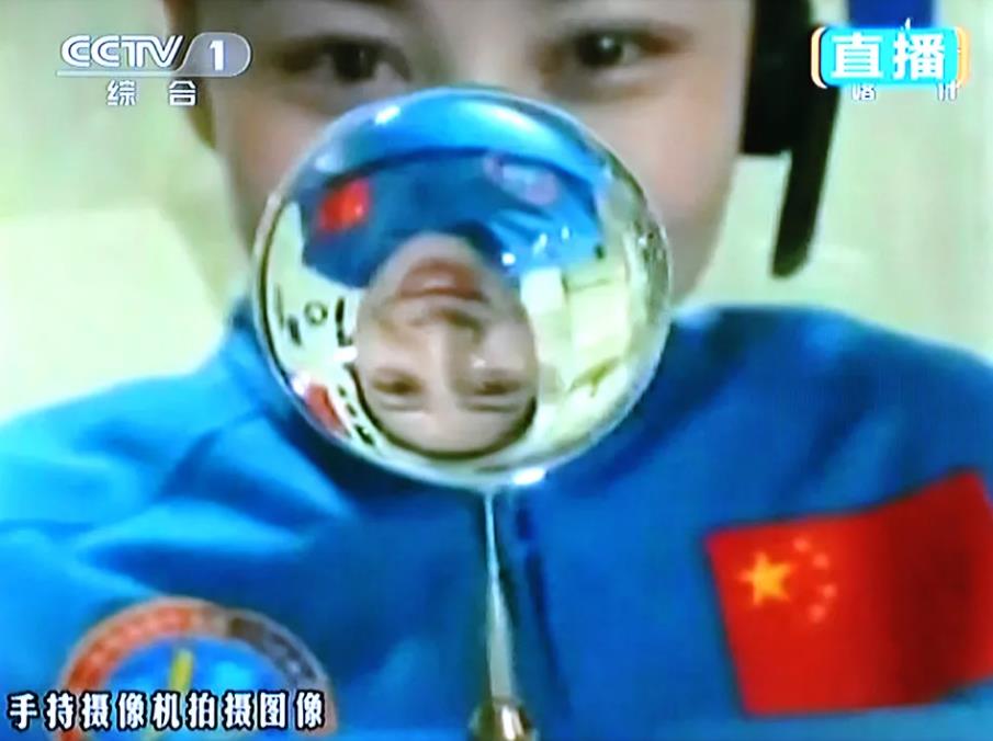 360截圖20211016150323149.jpg