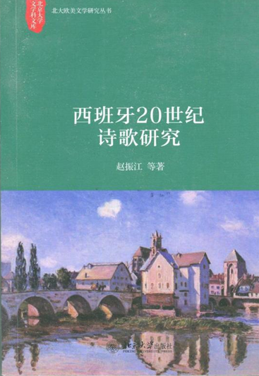06b6f93dda4d4d61b868887f975f5ddc.png 06b6f93dda4d4d61b868887f975f5ddc.png